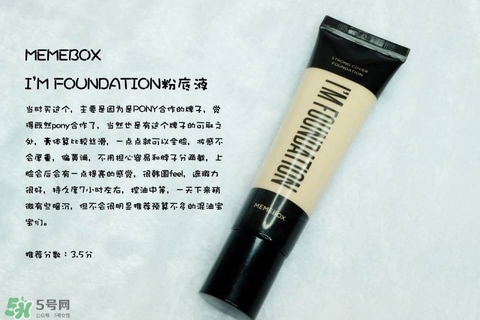 ���Ƥ��ʲô�۵�Һ�����Ƥ����ʲô�۵�Һ�ȽϺã�